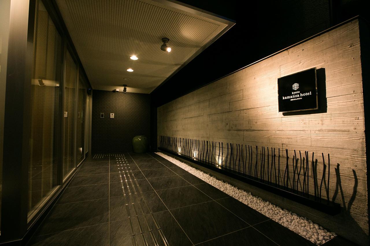 Kyoto Kamanza Hotel Esterno foto